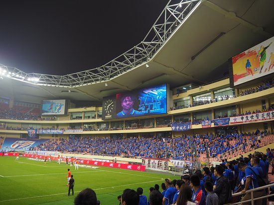 Hongkou Football Stadium
